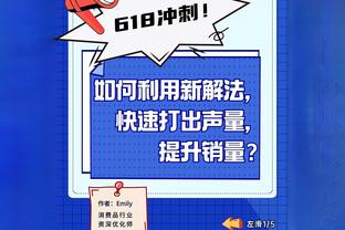 高效表现！奥孔武半场9中8拿到17分5篮板